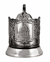 Подстаканник "Россия" (Храм Христа Спасителя) штамп